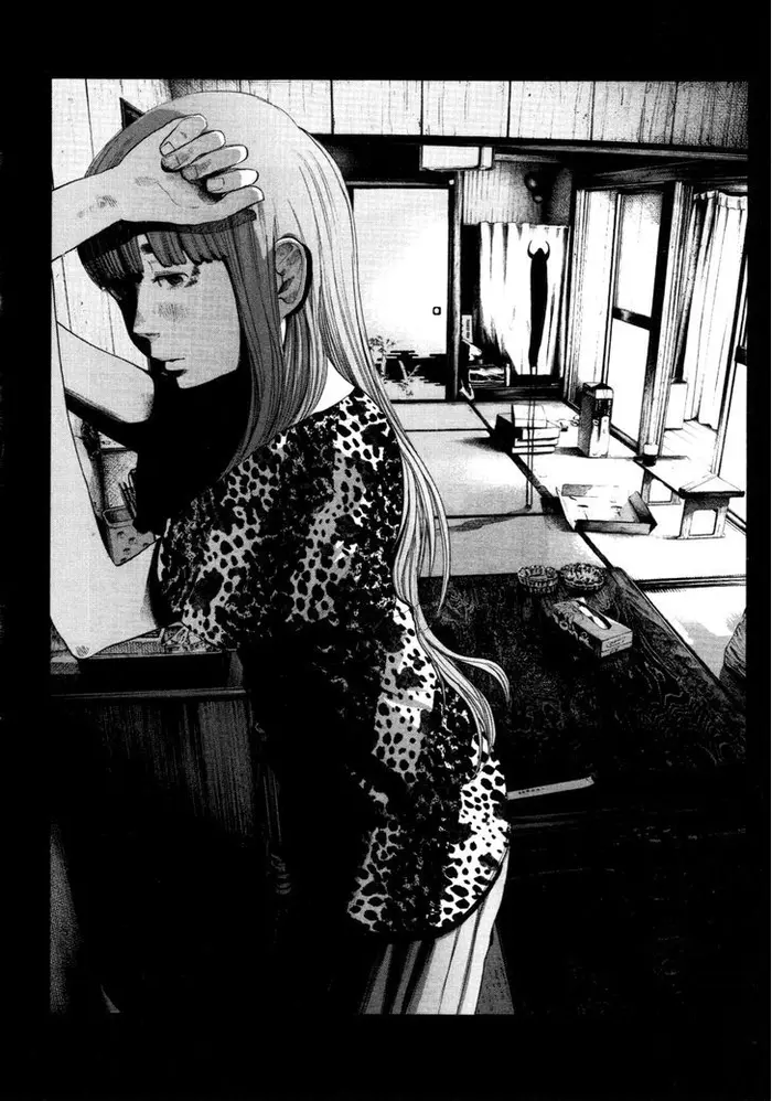 Goodnight Punpun Chapter 110 image 18_optimized